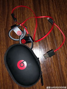 华为手机怎么连powerbeats