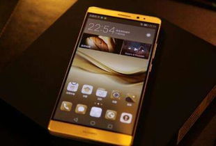 华为手机怎么开了机