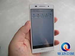 用华为手机怎么打印