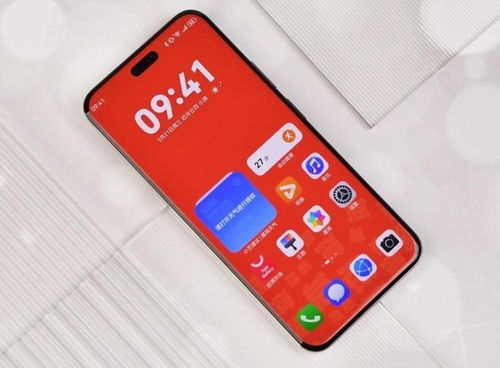 华为手机怎么装temu