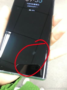 华为手机怎么安质保