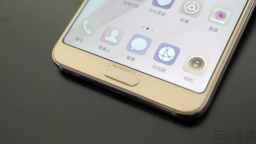 华为手机n怎么输入