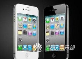 华为手机怎么进行消毒