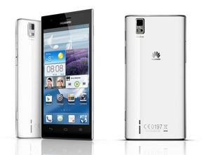 华为手机后台怎么开关