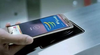 nfc怎么充值华为手机