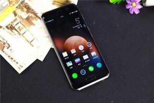 华为怎么定位家属手机