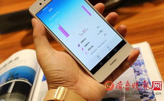 华为手机冬天怎么保温