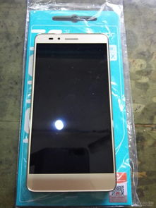 华为手机机油怎么换