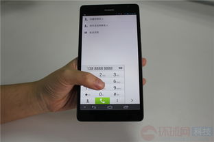 华为手机怎么是左撇子