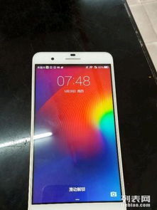 华为6怎么换手机