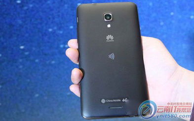 华为手机怎么堆栈图片