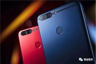 华为手机闪存怎么查看