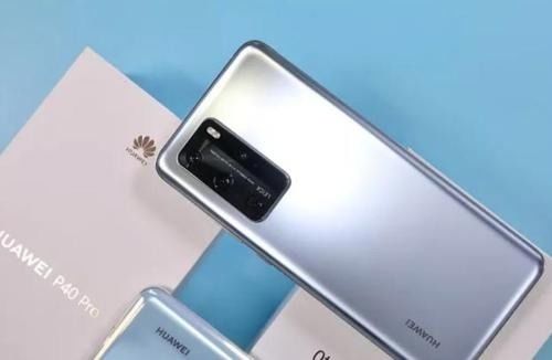 华为手机怎么换行业