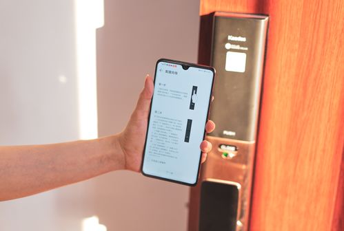 华为手机开锁怎么开锁