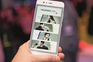 华为手机广告怎么清楚