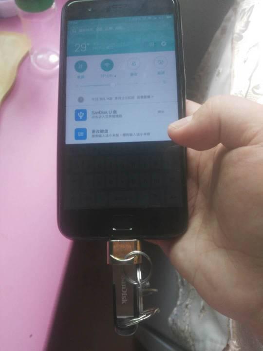 华为手机怎么读取密钥 华为手机怎么读取密钥
