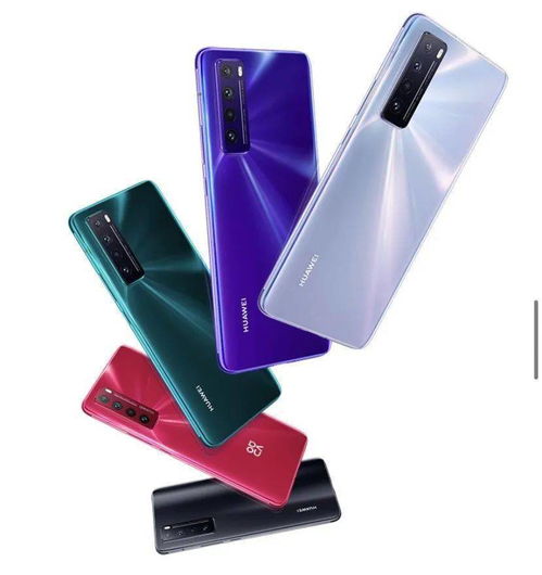 华为手机茶色怎么拍