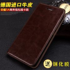 华为手机sn怎么用