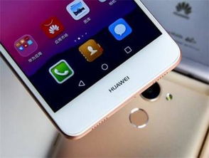 华为手机质量怎么解决