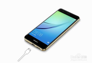 华为手机怎么调出白色