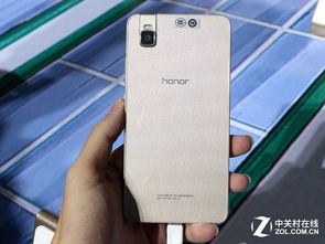 华为手机怎么刻隆