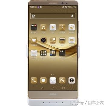 华为手机怎么请垃圾