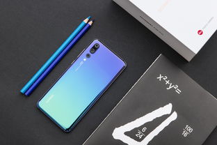 华为手机怎么拍线条