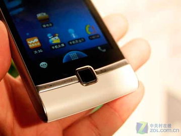 华为手机 服务 怎么进