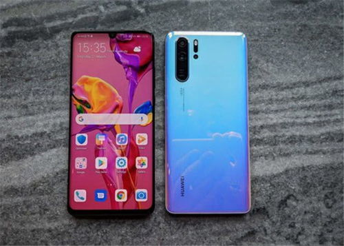 华为手机怎么反向照片