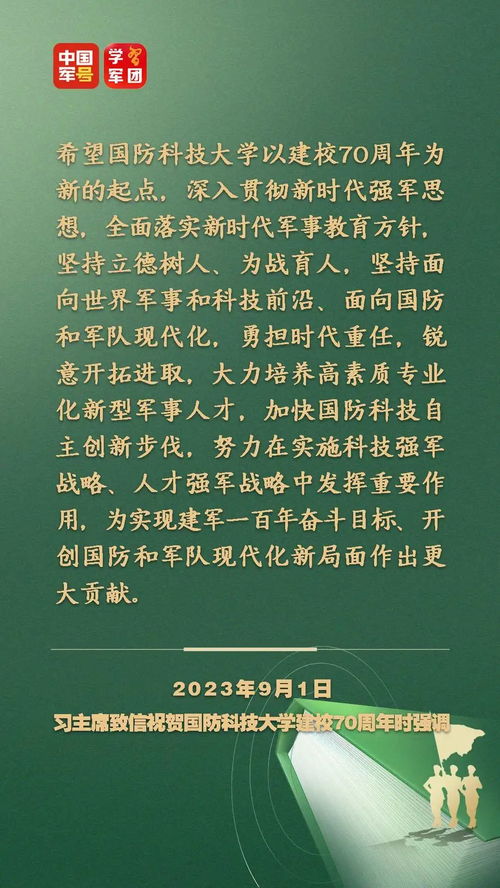 华为怎么整理手机桌面