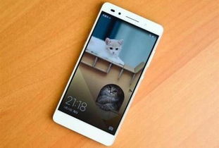 华为手机触点怎么校正