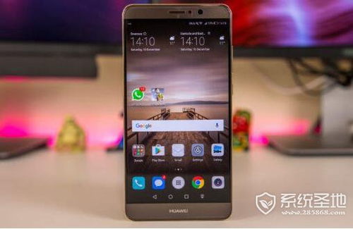 华为手机怎么节能模式