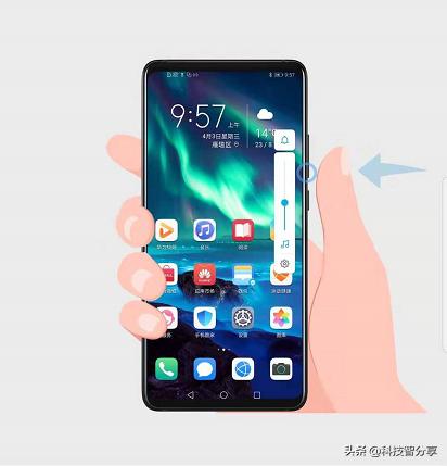 华为手机怎么调振动