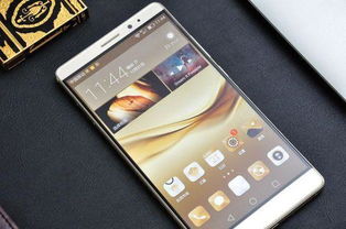 华为手机怎么大降价