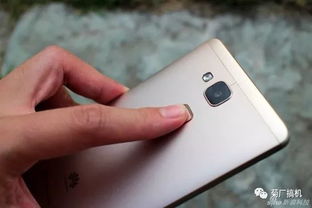 华为平安手机怎么操作