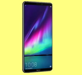 华为手机max怎么升级