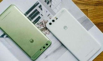 华为手机模糊怎么恢复