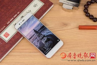 华为手机怎么持久流畅