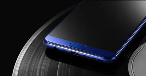 华为手机怎么锁定冷光