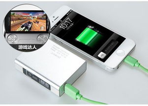 华为怎么响铃找手机