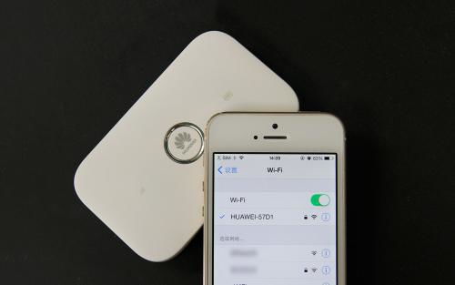 华为手机怎么直连热点