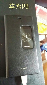 华为手机怎么加钟表