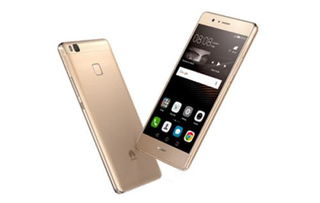 华为手机怎么拍桑叶