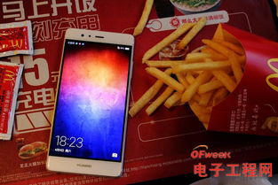 华为手机怎么用portal