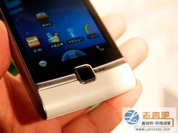 华为手机android怎么用