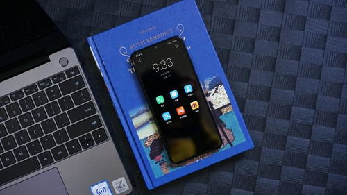 华为手机怎么用电最少