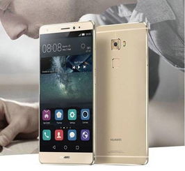 华为怎么生产手机的