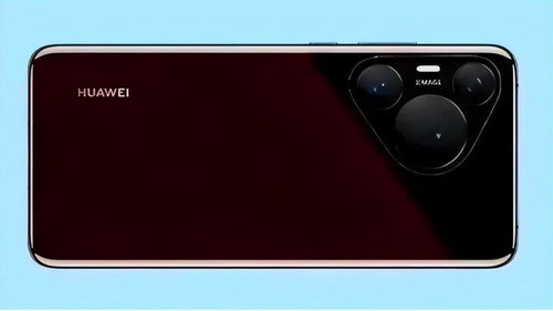 华为ART是怎么手机