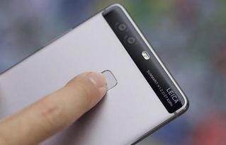 华为手机怎么找指纹