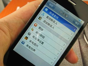 怎么把手机改成华为